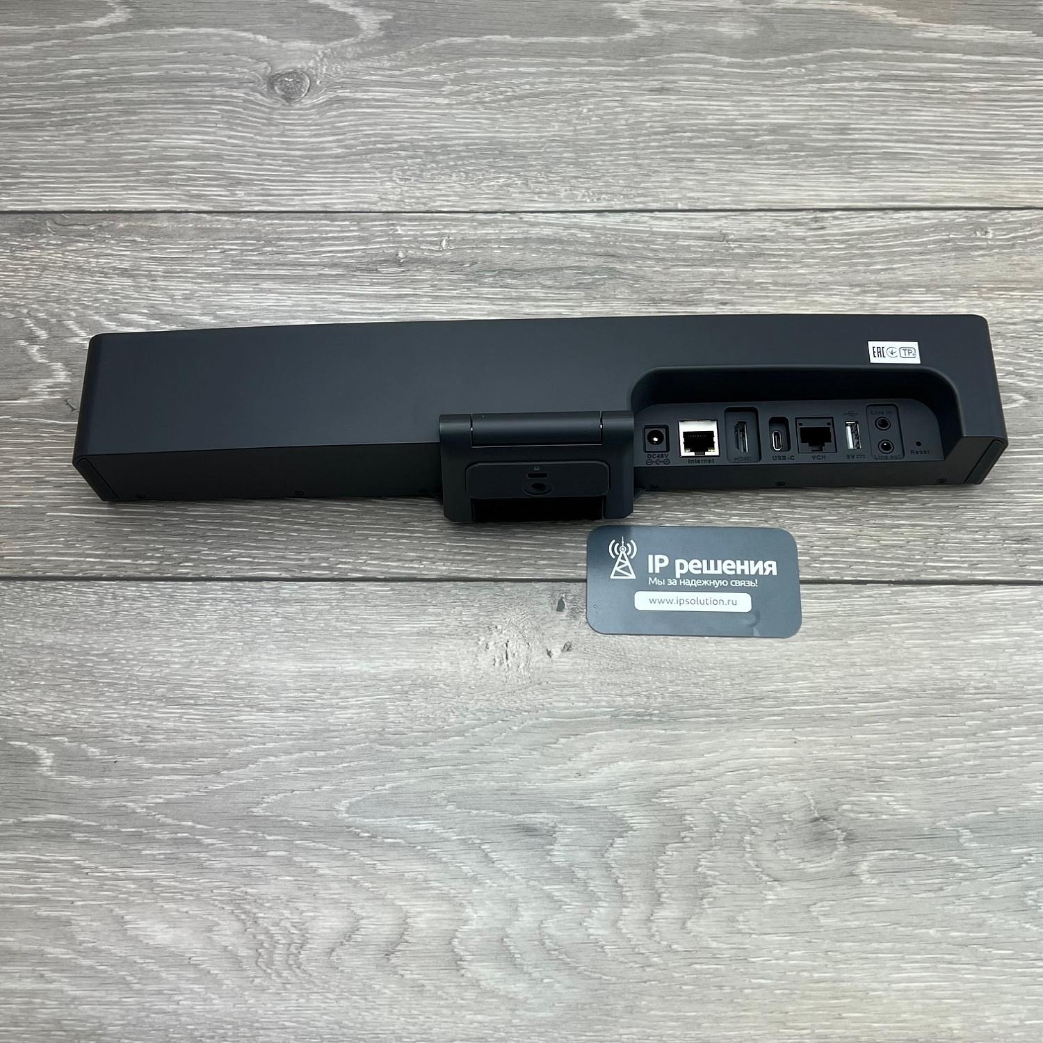 Yealink MeetingBar A10-010 , видеотерминал для Microsoft Teams/Zoom